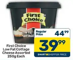 Pick n Pay Hypermarket First Choice Low Fat Cottage Cheese Assorted offer