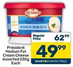 Pick n Pay Hypermarket President Medium Fat Cream Cheese Assorted offer