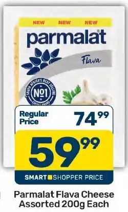 Pick n Pay Hypermarket Parmalat Flava Cheese Assorted offer