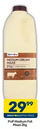 Pick n Pay Hypermarket Pick n Pay Medium Cream Maas offer