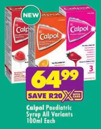 Calpol Paediatric Syrup