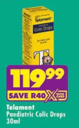 MediRite Telament Paediatric Colic Drops offer