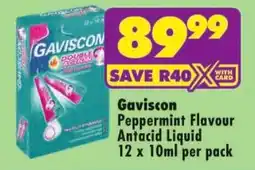 MediRite Gaviscon Peppermint Flavour Antacid Liquid offer