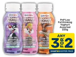 Pick n Pay Hypermarket PnP Low Fat Drinking Yoghurt Assorted offer