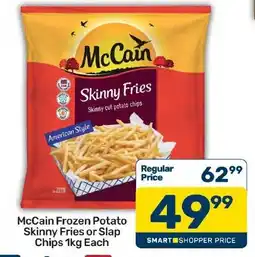 Pick n Pay Hypermarket McCain Skinny Fries offer