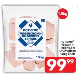 Pick n Pay Hypermarket no name Frozen Chicken Drumsticks & Thighs offer