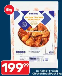 Pick n Pay Hypermarket no name Frozen Chicken Braai Pack offer