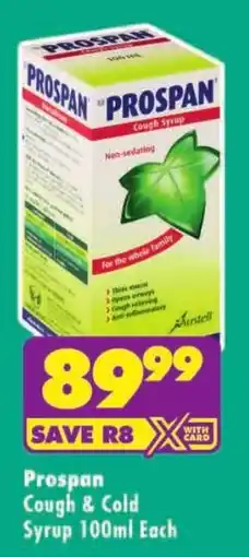 MediRite Prospan Cough & Cold Syrup offer