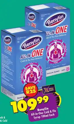 MediRite Benylin All-in-One Cold & Flu Syrup offer