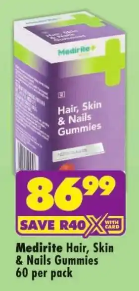 Medirite Hair, Skin & Nails Gummies