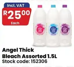 Africa Cash and Carry Angel Thick Bleach Assorted offer