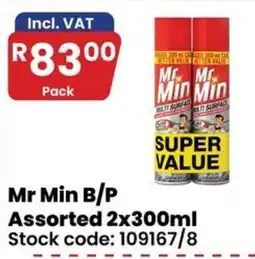 Africa Cash and Carry Mr Min B/P Assorted offer