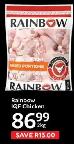Oxford Freshmarket Rainbow IQF Chicken offer
