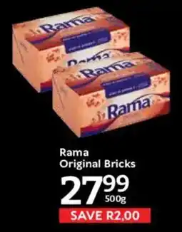 Oxford Freshmarket Rama Original Bricks offer