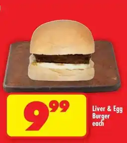 Shoprite LIVER & EGG BURGER offer