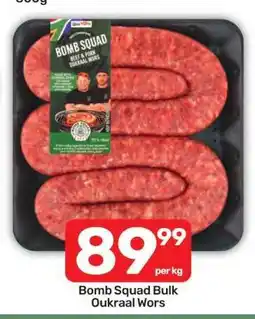 Pick n Pay Bomb Squad Bulk Oukraal Wors offer