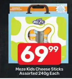 Pick n Pay Meze Kids Cheese Sticks Assorted 240g Each offer