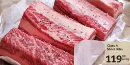Oxford Freshmarket Class A Short Ribs offer
