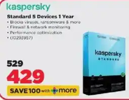 HiFi Corp Kaspersky Standard offer