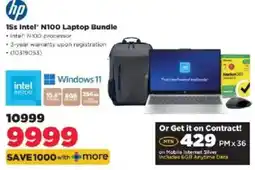 HiFi Corp HP 15s Intel N100 Laptop Bundle offer