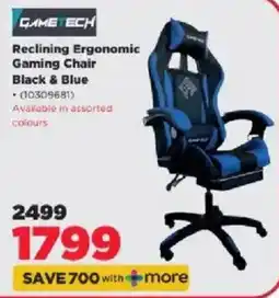 HiFi Corp GameTech Reclining Ergonomic Gaming Chair Black & Blue Assorted offer