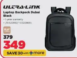 HiFi Corp ULTRA-LINK Laptop Backpack Dubai Black offer