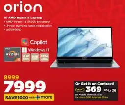 HiFi Corp Orion 15 AMD Ryzen 5 Laptop offer