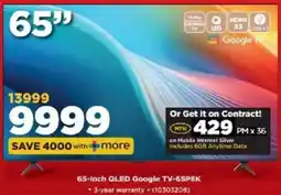 HiFi Corp 65-Inch QLED Google TV-65P8K offer