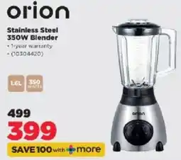 HiFi Corp Stainless Steel 350W Blender offer