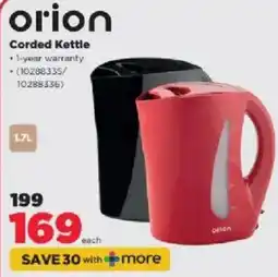 HiFi Corp Orion Corded Kettle offer
