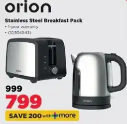 HiFi Corp Orion Stainless Steel Breakfast Pack offer
