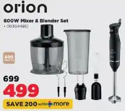 HiFi Corp Orion 600W Mixer & Blender Set offer