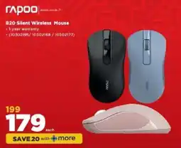 HiFi Corp Rapoo B20 Silent Wireless Mouse offer
