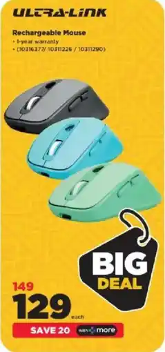 HiFi Corp ULTRA-LINK Rechargeable Mouse offer