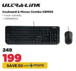 HiFi Corp Ultra-Link Keyboard & Mouse Combo KBM06 offer