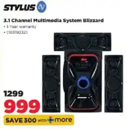 HiFi Corp STYLUS 3.1 Channel Multimedia System Blizzard offer