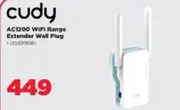 HiFi Corp cudy AC1200 WiFi Range Extender Wall Plug offer