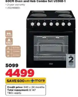HiFi Corp 60CM Oven and Hob Combo Set U336B-1 offer