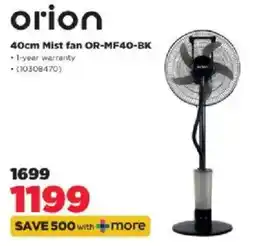 HiFi Corp Orion 40cm Mist fan OR-MF40-BK offer