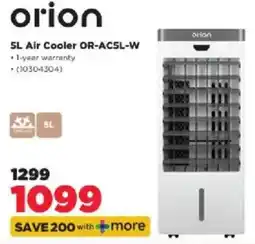 HiFi Corp Orion 5L Air Cooler offer