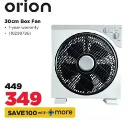HiFi Corp Orion 30cm Box Fan offer