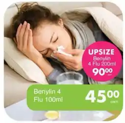 Save Benylin 4 Flu offer