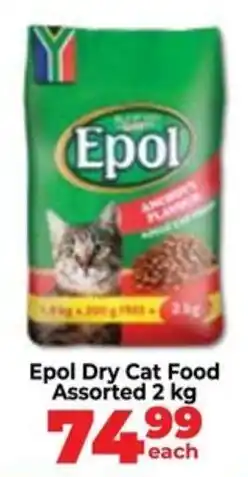 Food Lover's Market Epol Dry Cat Food Assorted offer