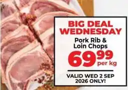 Food Lover's Market Pork Rib & Loin Chops offer