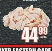 Boxer Chicken drumsticks offer