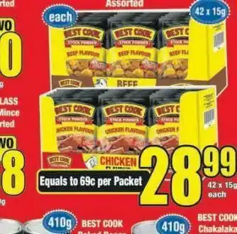 Boxer Best cook spices offer