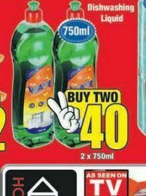 Boxer Fresh wave dishwashing liquid 2 offer