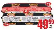 Boxer Pork sausage offer