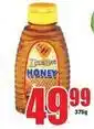Boxer Honey offer