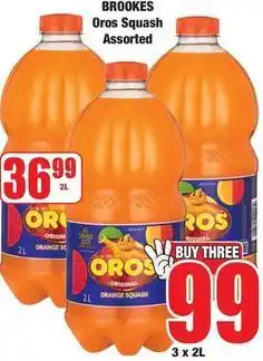 Boxer Brookes - oros squash offer